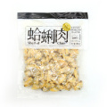 High Quality Single Frozen Clam Meat